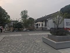 -徐霞客故居