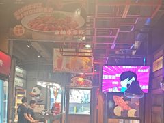 -辣尚瘾·烤鱼·新川菜(交大直营店)