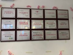 -樱花国际日语(徐家汇中心)