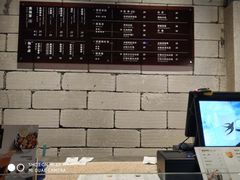 -BeauTea水仙(coco park店)