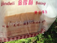 -金得利面包店(胜利路店)