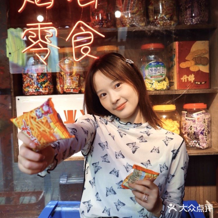 地铁1号线三山街地铁站3号口步行490米