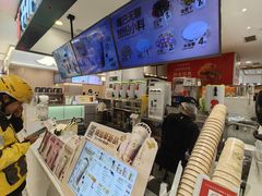 -书亦烧仙草(芙蓉天虹店)