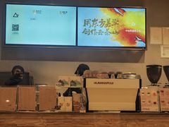 -去茶山(重庆万象城店)
