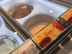 -陕拾叁-西安糕点(北院门创始店)