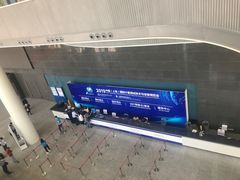 -上海跨国采购会展中心