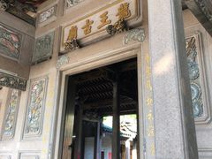 -凤凰山公园-龙王古庙