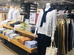 -MUJI无印良品(世博源店)