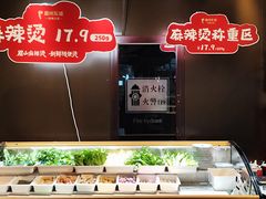 -眉州东坡(华联万柳店)