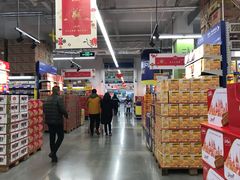 -麦德龙(徐州开发区店)