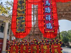 -赤坎·广东华侨国际旅游度假区