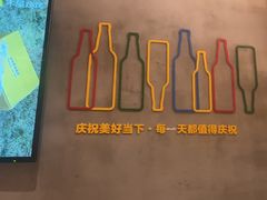 -木屋烧烤(惠阳华润小径湾店)