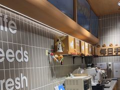 -小飞象面包公社(珠江路金鹰店)