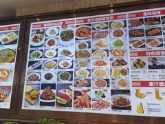 -大锅强·蒸海鲜青岛菜(城市阳台店)