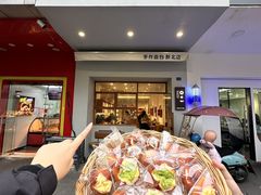 -0+1·手作面包(新北店)