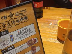 -喝丢一只鞋海鲜烧烤(文体街店)
