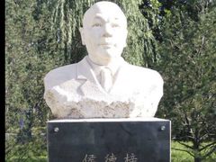 -北京化工大学(东校区)