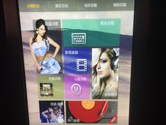 -欢乐酷量贩KTV(万达广场店)