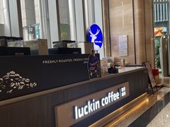 -瑞幸咖啡(青秀区龙光世纪A座店)