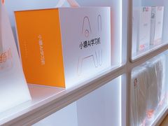-仲盛世界商城
