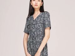 -伊势丹(现代城店)