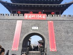 -东关历史文化旅游区-东门遗址