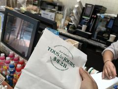 -多乐之日(五道口店)
