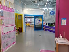 -英孚教育青少儿(高新公园茂中心)