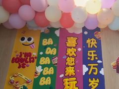 -麦当劳(湖光北街店)