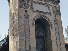 -西安化觉巷清真大寺