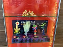 -麦当劳(田林好又多店)