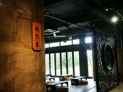 -禅射堂(嘉善越里店)