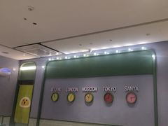 -椰小鸡·琼州糟粕醋(美兰缤纷城店)