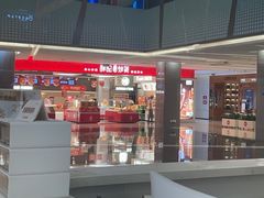 -福田卓悦INTOWN购物中心