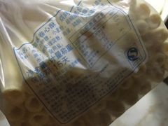 -苹果花园(桂林路店)