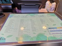 -1点点(南塘金茂府店)