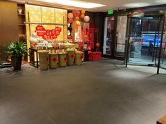 -旺顺阁·北京菜·烤鸭(大望路店)