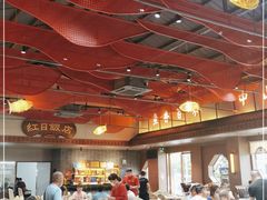 大堂-红日饭店(裕隆三路店)