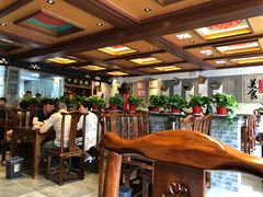 大堂-老三羊汤【北兴隆街店】