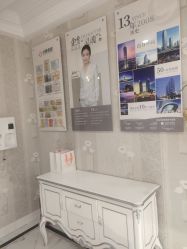 -Cocodemer产后恢复(杭大店)