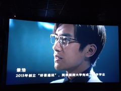 -CGV影城(卓悦中心 IMAX激光店)