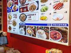 -阿当·小炒牛肉面(人广店)