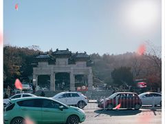 -云龙山