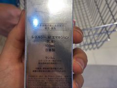 -王权免税店(普吉市区店)