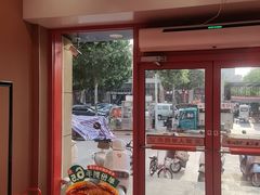 -塔斯汀中国汉堡(管城春风十里店)