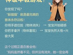 -曼朗心理咨询·旗舰店