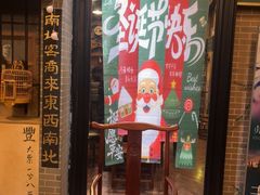 -嗨刻桌游(天一豪景店)