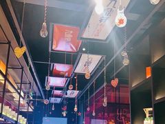 -九鼎轩火锅大排挡