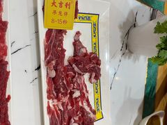 -大吉利潮汕牛肉火锅(王府井店)