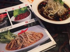捞汁千层肚-李记搅团•非遗陕菜(三桥店)